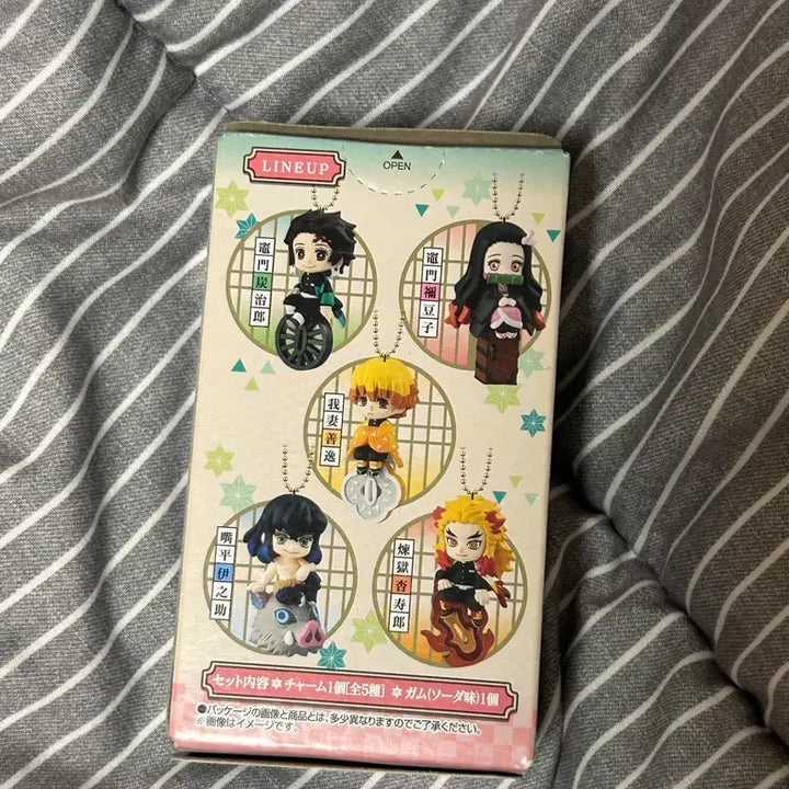 [BUNJANG] Demon Slayer: Kimetsu no Yaiba Twinkle Dolly Zenitsu Mini Figure Keychain / 귀멸의 칼날 트윙클 돌리 젠이츠 미니 피규어 키링