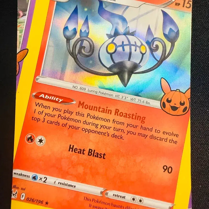 [BUNJANG] 2022 Pokemon North America Miscut Error Card Set - Litwick, Lampent, Chandelure / [등급용/미스컷] 2022 포켓몬 북미 불켜미 램프라 샹델라 (연번용)