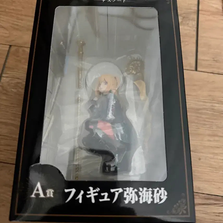 [BUNJANG] Death Note Misa Amane Sealed / 데스노트 dmm 미사a상 미개봉 싸게 팔아요