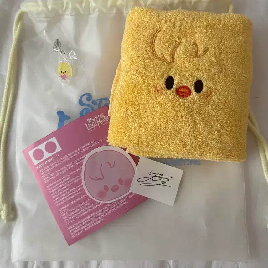 [BUNJANG] Stray Kids Fanmeeting Entry Gift Bokkari Towel + Keyring + Confetti Set / 마지막 가격내림)뽁아리 수건 + 키링 / 스키즈 팬미팅 입장기프트
