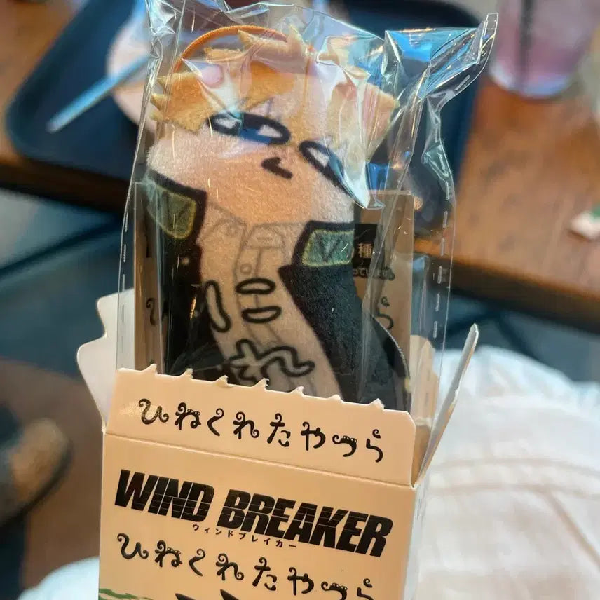[BUNJANG] WinBre Nitrei Twisted Guys / 윈브레 뒤틀린 녀석들 니레이