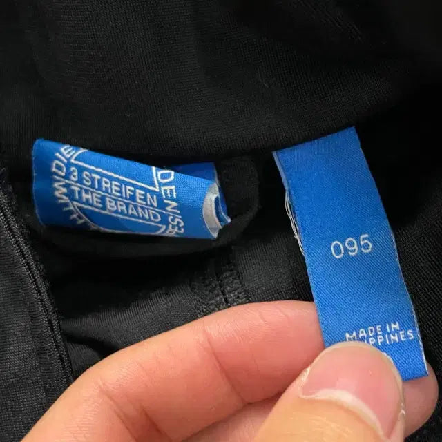 [SOLD OUT] 95 아디다스 파이어버드 져지