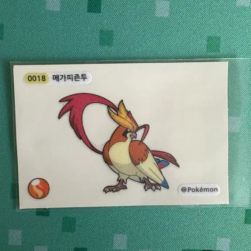[BUNJANG] Pokemon Sticker Mega Pidgeot / 포켓몬 띠부씰 메가피죤투
