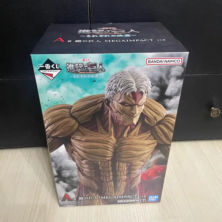 [BUNJANG] Attack on Titan Armor Titan Ichiban Kuji Prize A / 진격의거인 이치방쿠지 A상 갑옷거인