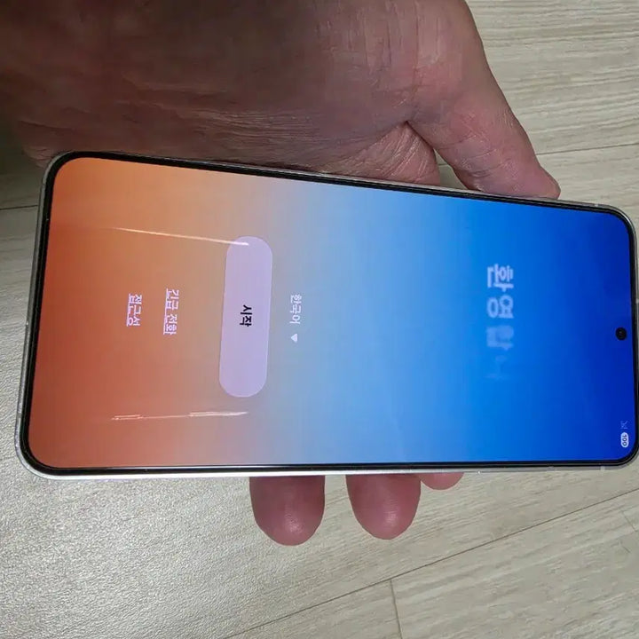 [SOLD OUT] 삼성 갤럭시 S24 256GB