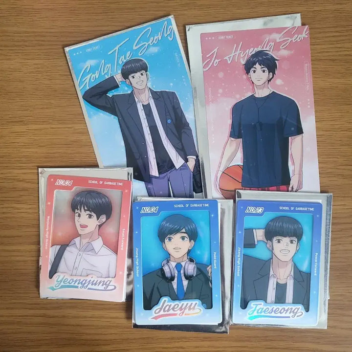 [BUNJANG] Garbage Time Bundle Player Ticket Photocard Set / 일괄6천 가비지타임 선수티켓 포토카드 전영중 공태성 진재유 조형석 굿즈