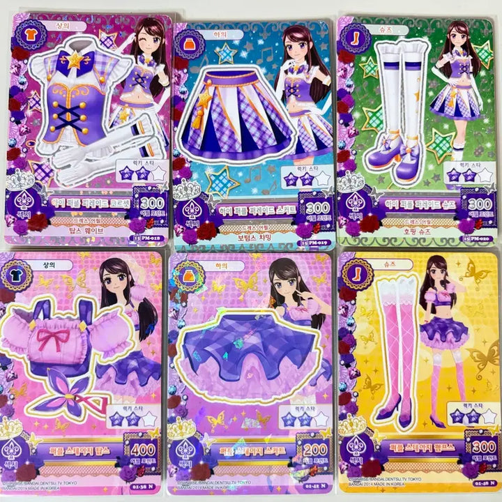 [BUNJANG] Aikatsu! School Look Set 1st &amp; 3rd Series / 아이엠스타 아이카츠 한판 보라 1,3기 스쿨룩