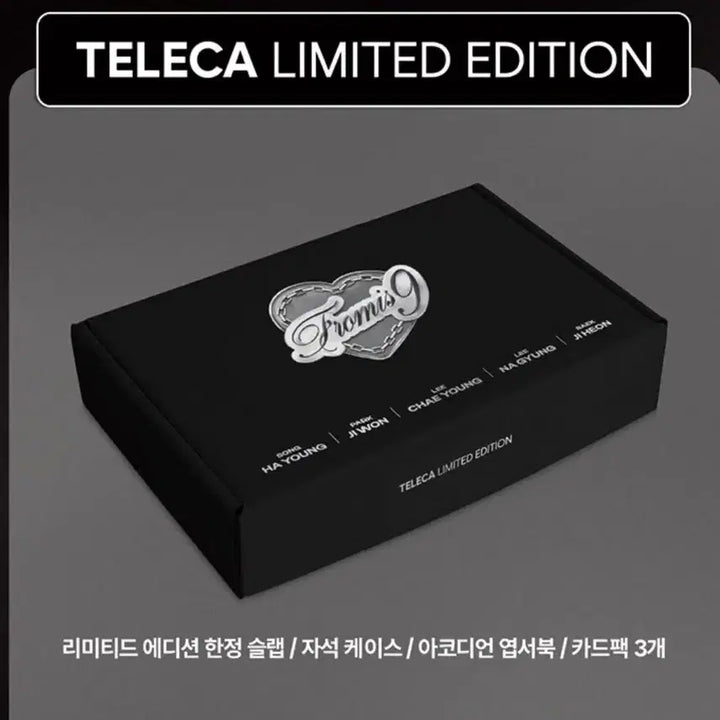 [SOLD OUT] [BUNJANG] fromis_9 TELECA Limited Edition Set / 프로미스나인 TELECA 테레카 리미티드 에디션_fromis9