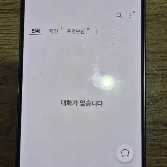 [SOLD OUT] 갤럭시s24 256g