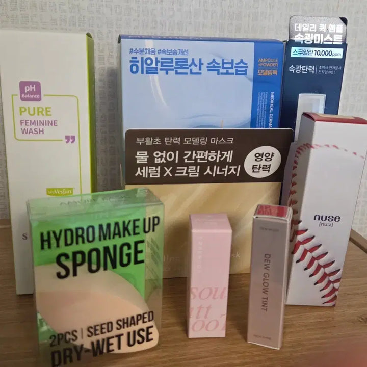 [SOLD OUT] 미개봉 화장품 일괄 판매합니다
