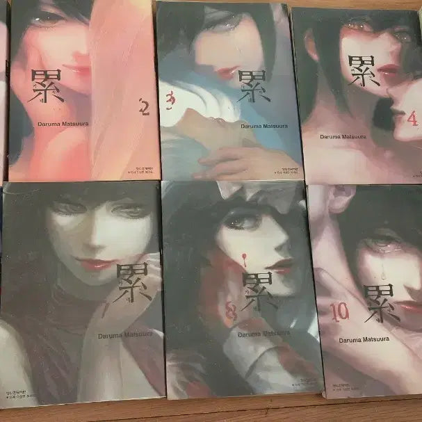 [SOLD OUT] 만화 카사네 1-10권 세트