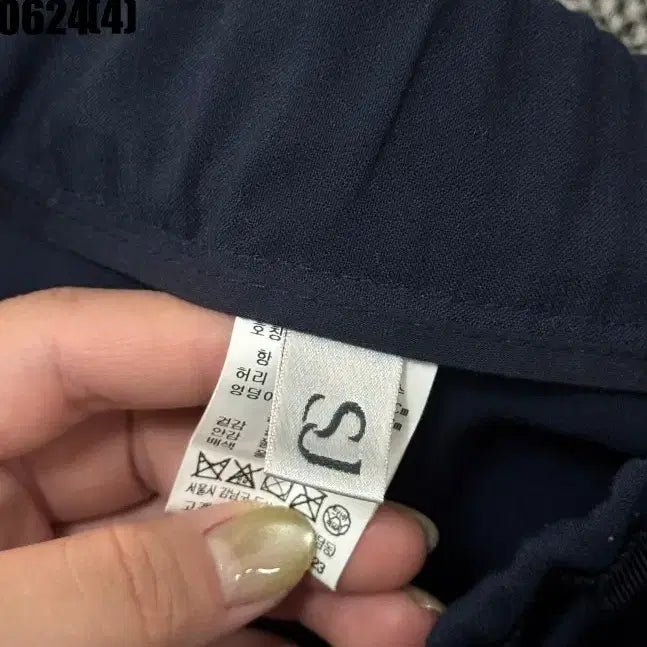 [SOLD OUT] SJSJ 투톤 롱 플리츠 스커트 0624