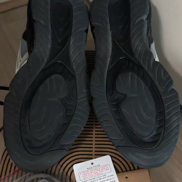 [BUNJANG] ASICS x CP Company Gel-Quantum 360 Silver / 아식스 CP컴퍼니 젤 퀀텀 250사이즈