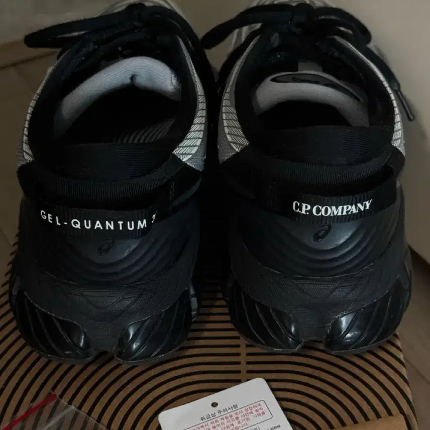 [BUNJANG] ASICS x CP Company Gel-Quantum 360 Silver / 아식스 CP컴퍼니 젤 퀀텀 250사이즈