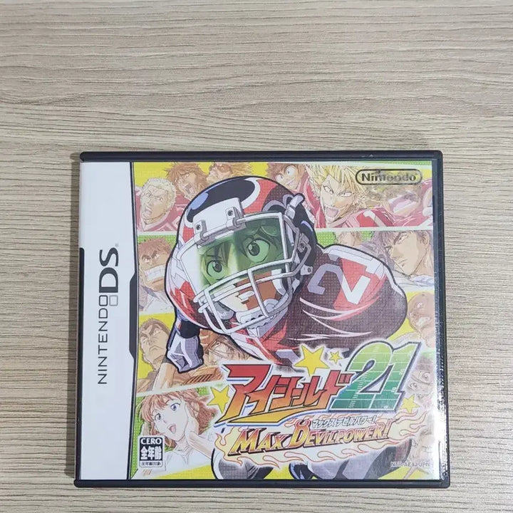 [BUNJANG] Nintendo DS Eyeshield 21 Game / 닌텐도 DS 아이실드21 판매합니다