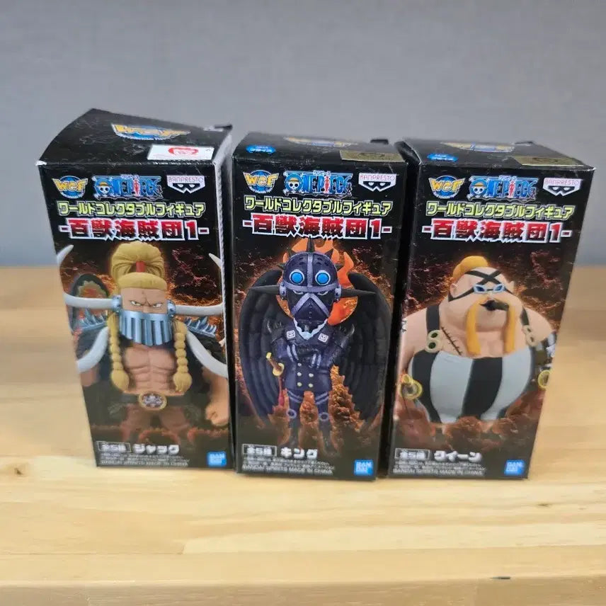 [BUNJANG] One Piece World Collectable Figure Beasts Pirates Set (King, Queen, Jack) / 원피스 월드콜렉터블 피규어 백수해적단 1탄 (킹, 퀸, 잭)