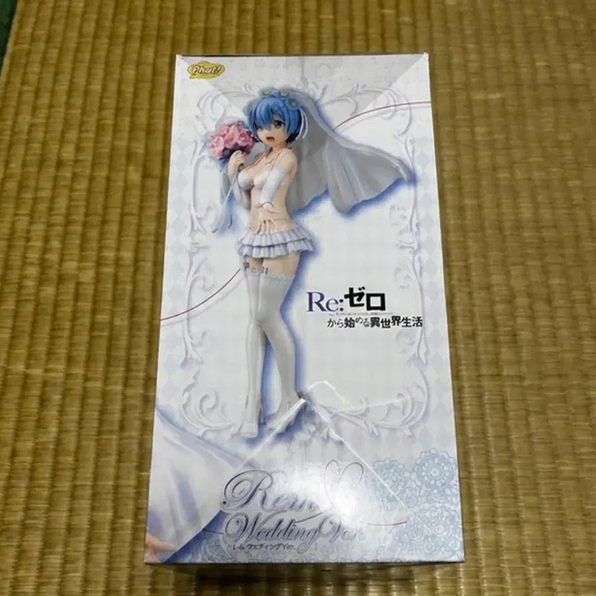 [SOLD OUT] (미개봉) phat! 리제로 렘 웨딩 피규어 렘 1/7 스케일 피규어