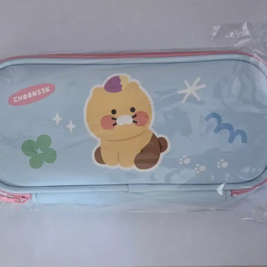 [BUNJANG] Choonsik Pouch Pencil Case / 춘식이 파우치 필통