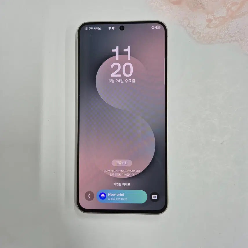 [SOLD OUT] 갤럭시S25FE 블랙 256GB