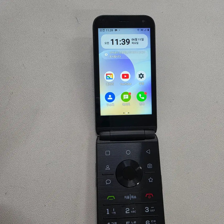[BUNJANG] Samsung Galaxy Style Folder Black 32GB Used Phone / 갤럭시 스타일폴더 블랙 S급 무잔상 정상공기기 중고폰