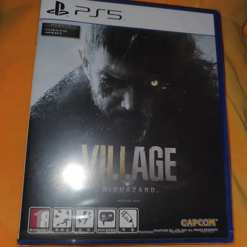 [SOLD OUT] PS5 바이오하자드 빌리지 미개봉 팝니다