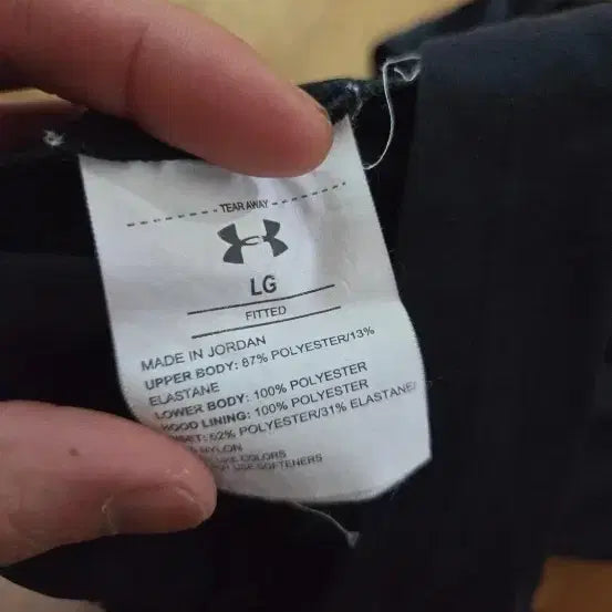 [BUNJANG] Under Armour Black Hooded Sweatshirt L / 언더아머 후드