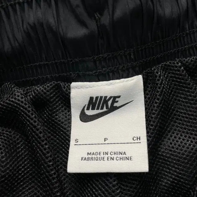 [SOLD OUT] 100 나이키 빅스우시 나일론 팬츠