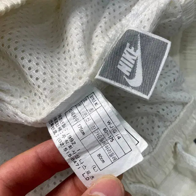 [BUNJANG] Nike Old School Nylon Pants / 100 나이키 삼나스포츠 올드스쿨 나일론 팬츠