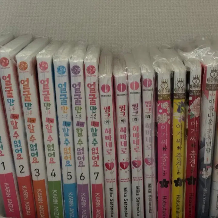 [BUNJANG] Bundle Set Korean Romance Manhwa Collection / 순정만화책 팝니다(일괄)