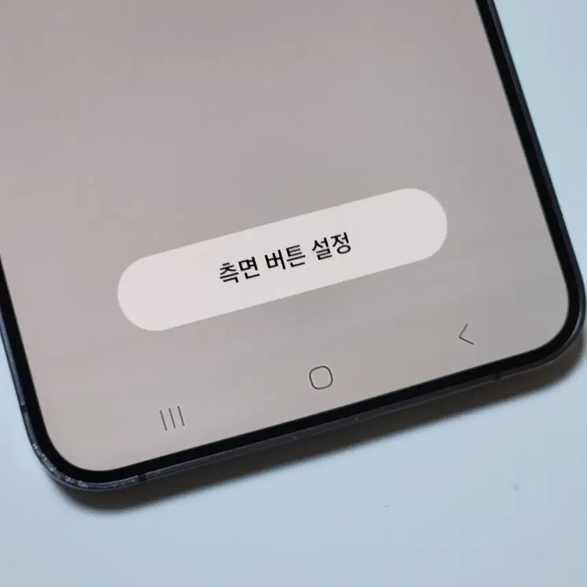 [SOLD OUT] 갤럭시S24+플러스 256G 무잔상 블랙 06193
