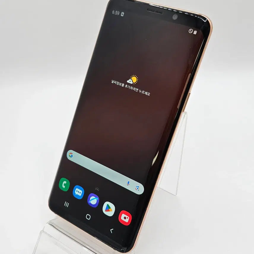 [BUNJANG] Samsung Galaxy S9 S10 Used Phone / 도매 삼성 갤럭시S9 S10 골드 팝니다 정상해지 중고폰 할인가능