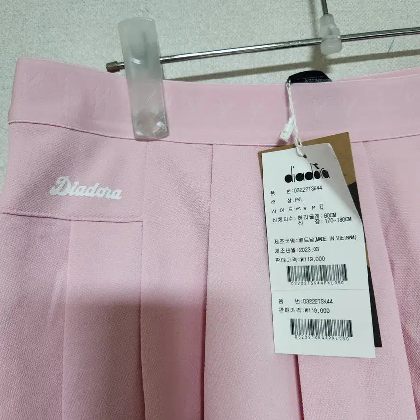 [BUNJANG] Diadora Pleated Skirt Size 80 / 텍새옷 디아도라 플리츠 치마 80