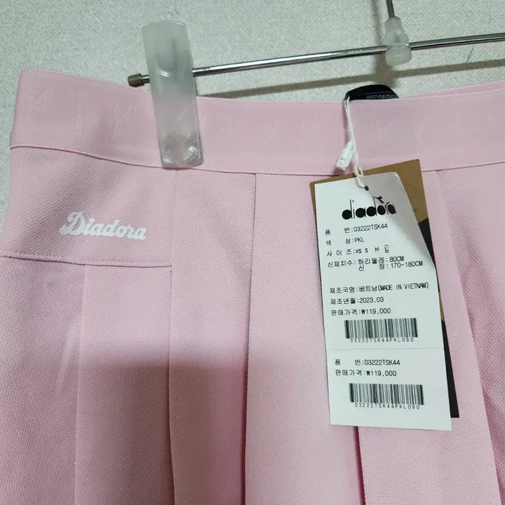 [BUNJANG] Diadora Pleated Skirt Size 80 / 텍새옷 디아도라 플리츠 치마 80