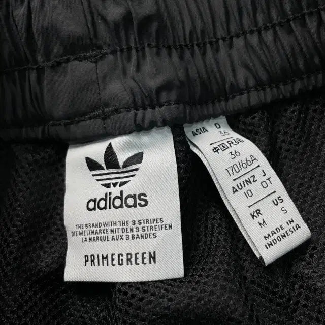 [BUNJANG] Adidas 95 Nylon Jogger Pants / 95 아디다스 나일론 조거팬츠