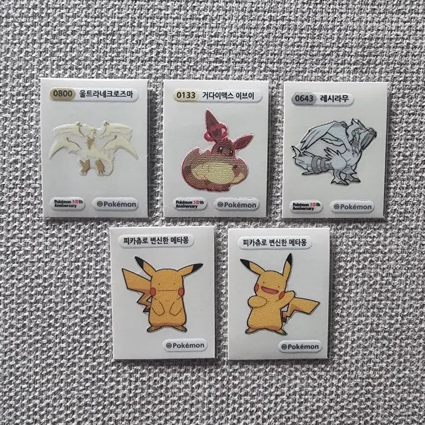 [BUNJANG] Pokemon Stickers Bundle Set / 포켓몬띠부씰일괄판매합니다