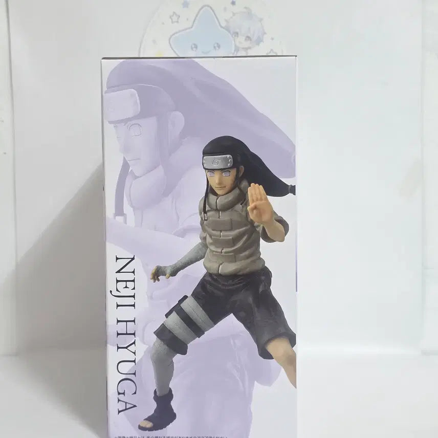 [BUNJANG] Naruto Shippuden Hyuga Neji Intermediate Ninja Exam E Prize Figure (Sealed) / 미개봉 나루토 제일복권  중급닌자 시험편 E상 휴우가 네지 피규어