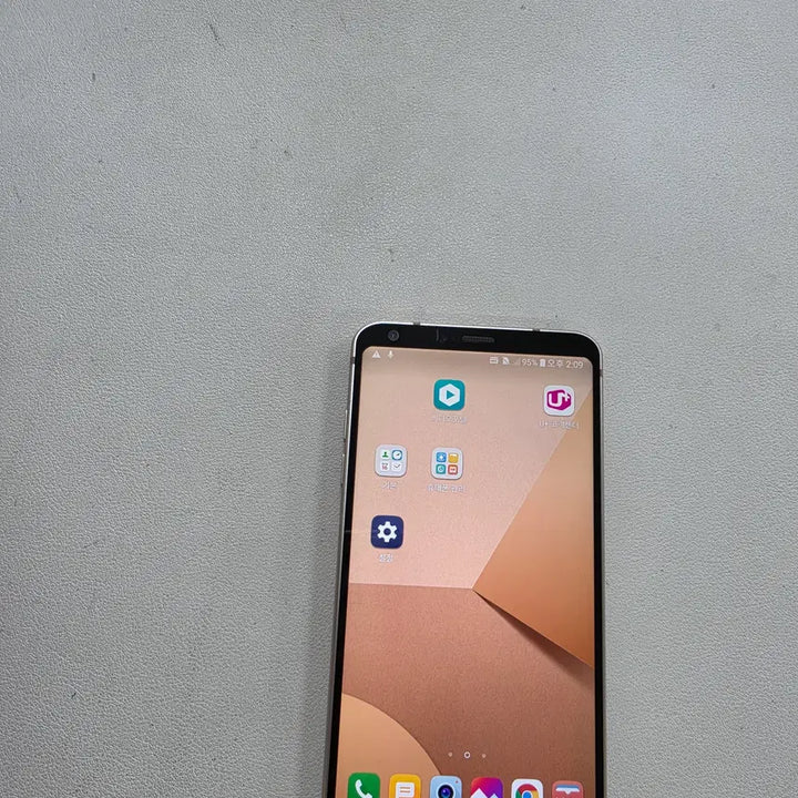 [BUNJANG] LG G6 Gold 32GB Used Smartphone / 갤럭시 엘지G6골드 A급  정상공기기 중고폰