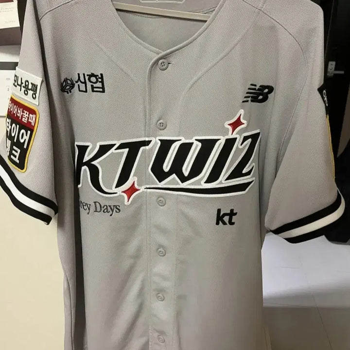 [BUNJANG] KT Wiz Gray Day Baseball Uniform (Size L) / KT위즈 그레이데이 유니폼 최저가 팝니다!