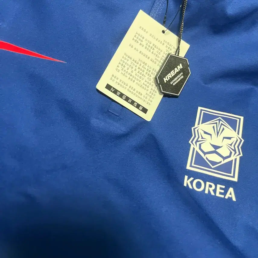 [BUNJANG] Nike Korea SF Strike Drill Top Global Blue / 나이키 대한민국 SF 스트라이크 드릴 탑 글로벌 블루