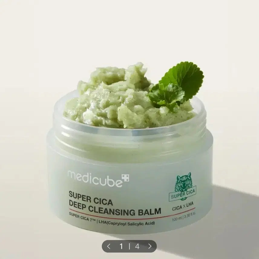 [BUNJANG] MediCube Super Cica Deep Cleansing Balm / [새상품] 메디큐브 슈퍼 시카 딥 클렌징밤