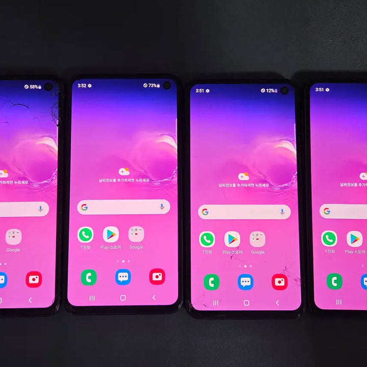 [SOLD OUT] 갤럭시/s8/g950/s9/g960/s10e/g970
