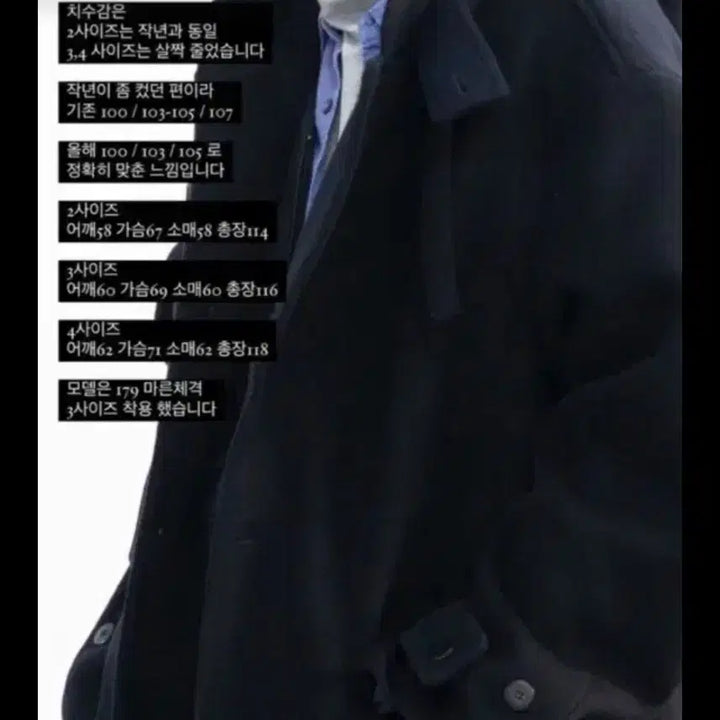 [BUNJANG] Politeru Melton Wool Hooded Coat / 폴리테루 멜튼울 후디드 코트