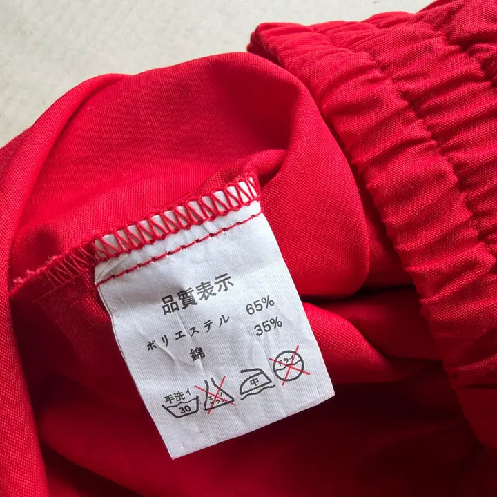 [BUNJANG] Suntory Hobbs Vintage Jacket / 산토리 홉스 빈티지 자켓