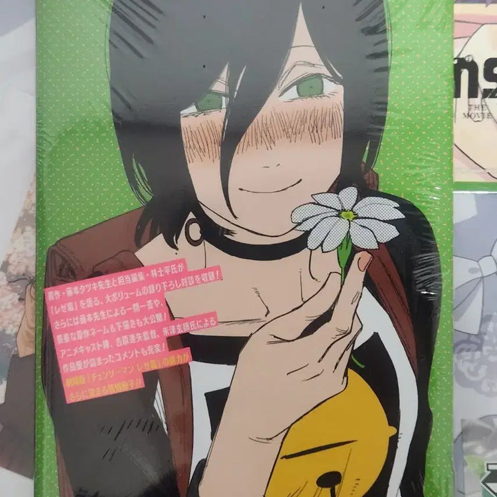 [BUNJANG] Chainsaw Man: The Movie - Reze Arc Exclusive Merchandise Set (Sealed Bundle) / 미개봉 일괄 택포 4 체인소맨 레제편 영화 특전 굿즈세트
