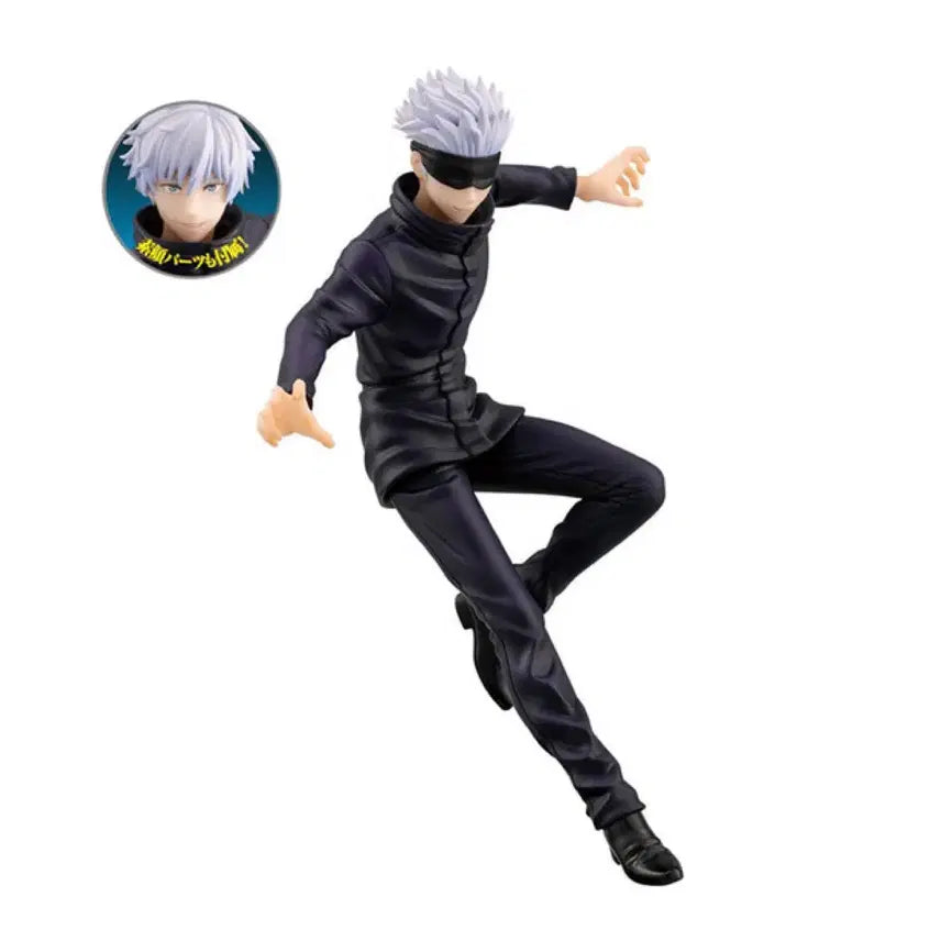 [BUNJANG] Jujutsu Kaisen Ichiban Kuji Prize D Satoru Gojo Figure / 주술회전 이치방쿠지 D상 고죠 사토루