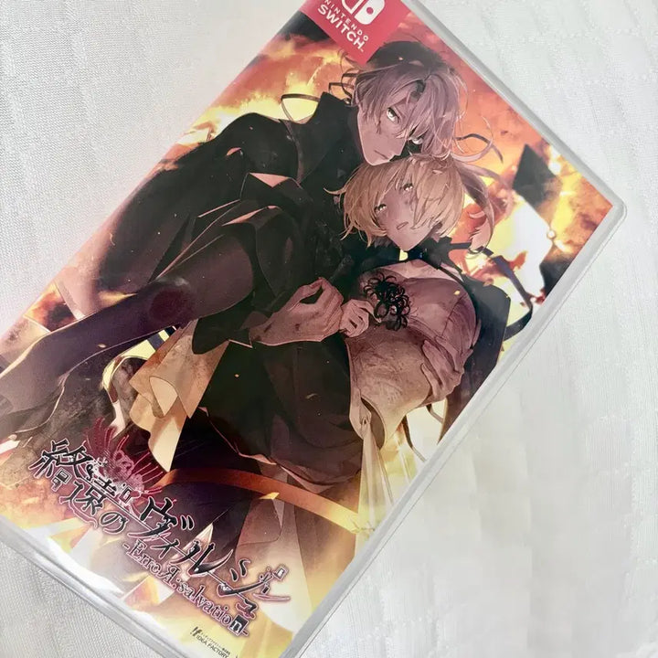 [SOLD OUT] 스위치 오토메게임 종원의 뷔르슈