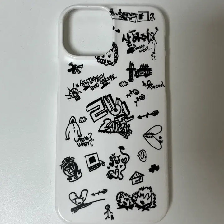 [SOLD OUT] 래원 살아줘 폰케이스