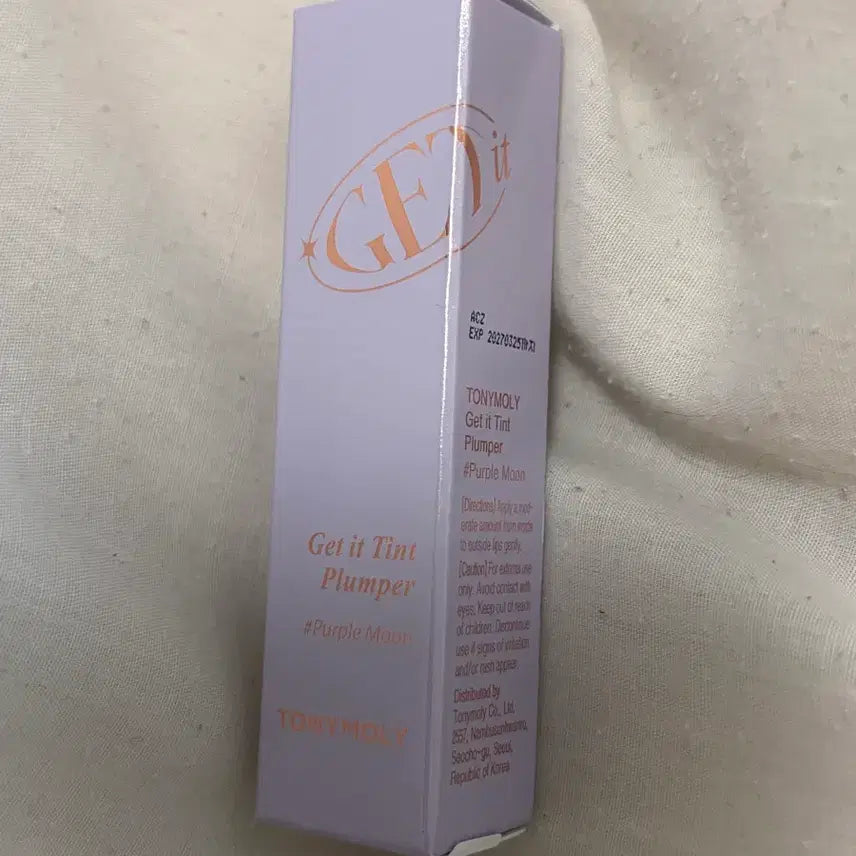[SOLD OUT] 토니모리 겟잇 틴트 플럼퍼 퍼플문