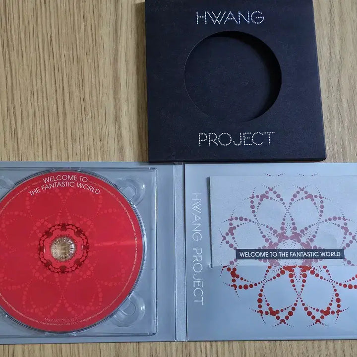 [SOLD OUT] 박효신 황프로젝트 CD