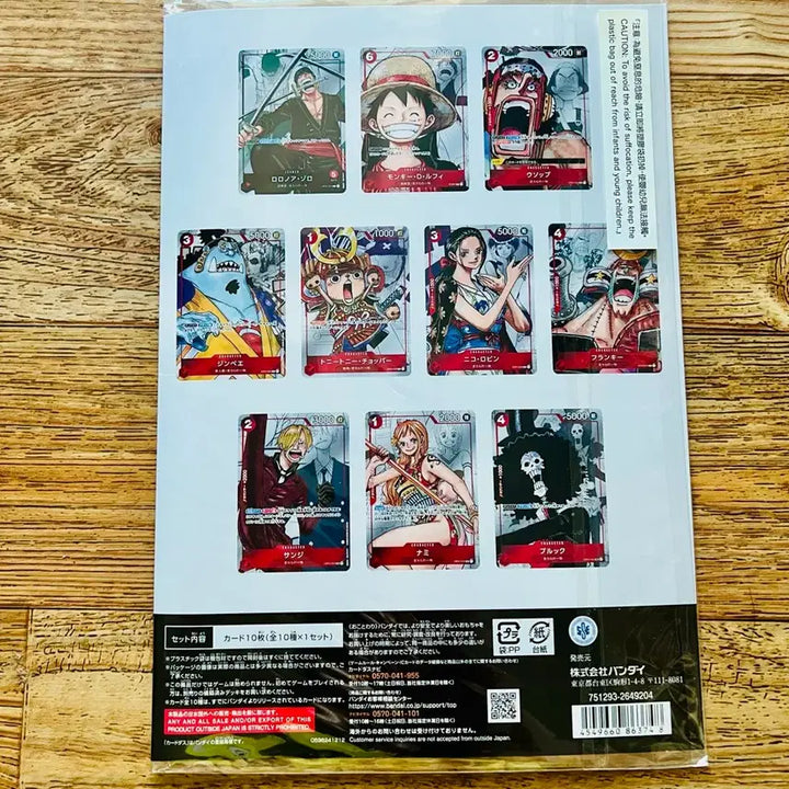 [SOLD OUT] 일괄)원피스 25주년 프리미엄 카드 루피 쵸파 나미 로빈 프랑키